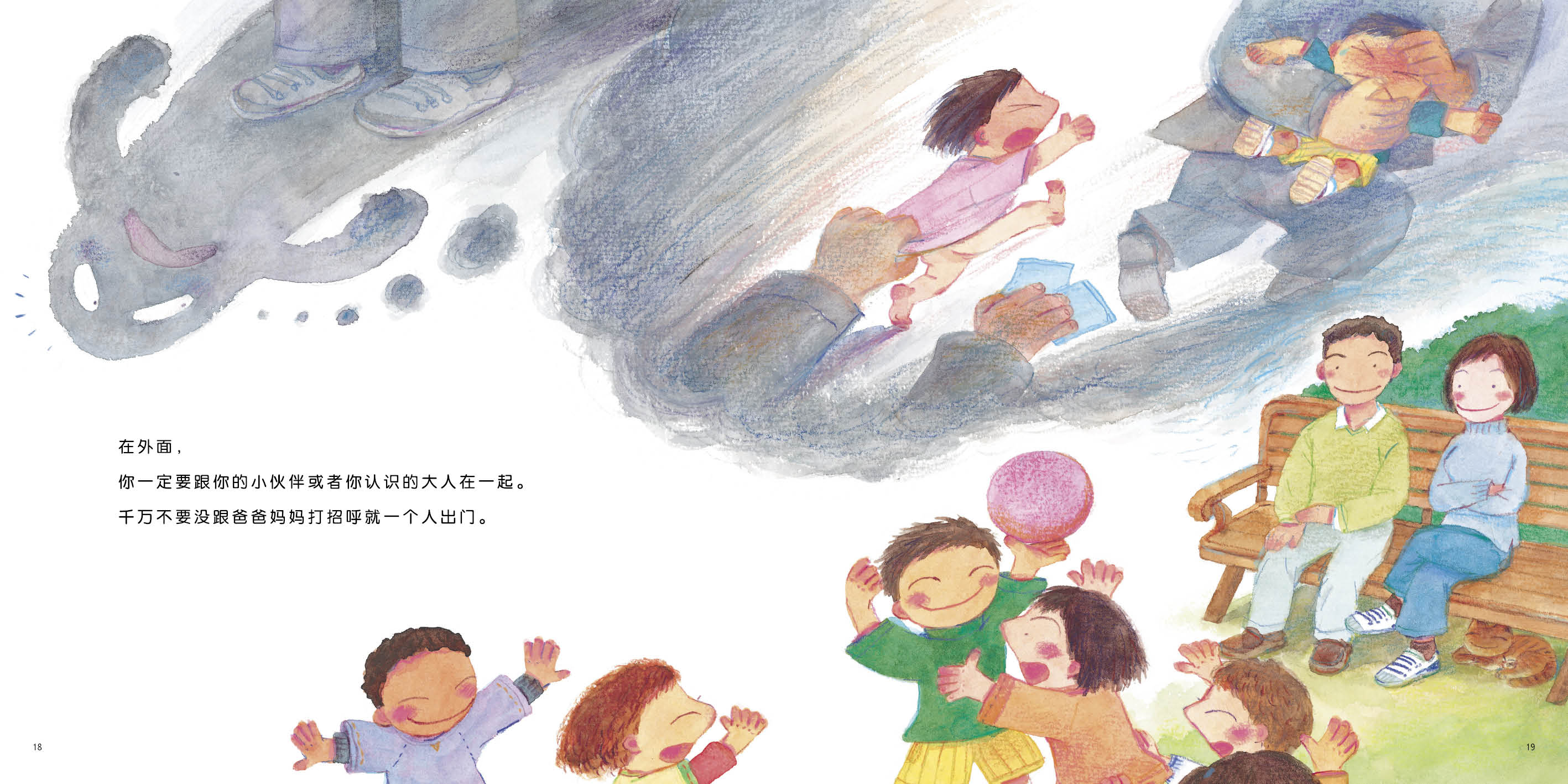 养父性侵孩子案,养父涉嫌性侵养女后续