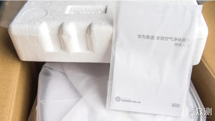 华为智选空气净化器1i,华为智选720空气净化器1i开不了机