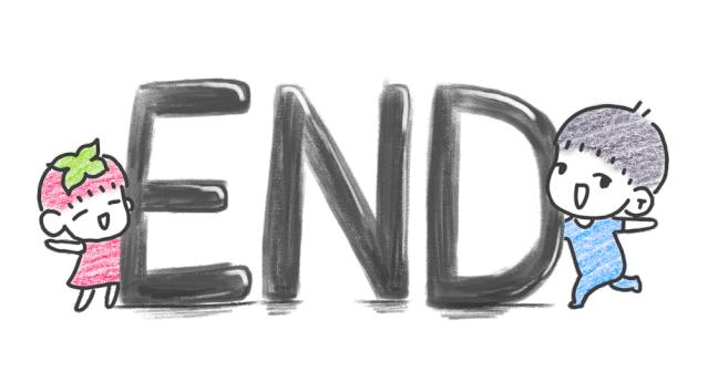 离婚吧这日子没法过了什么梗,离婚吧这日子没法过了后续