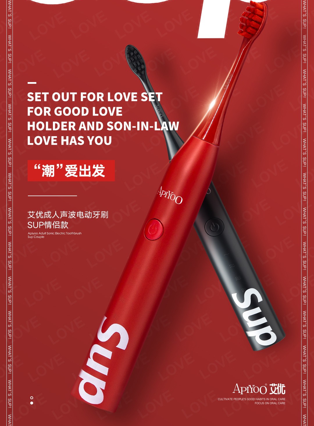 @所有人，明德至善会员招募活动惊喜来袭，好礼送不停