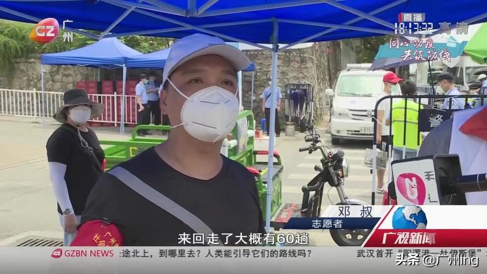 鍚屽績闃茬柅鍏辨浮闅惧叧,鍚屽績闃茬柅浼楀織鎴愬煄