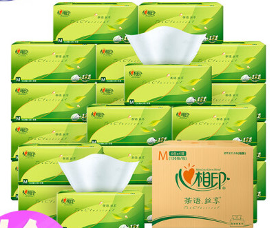 618日用品价格指南!34种快消品入手价大盘点,谁家主妇比得过我