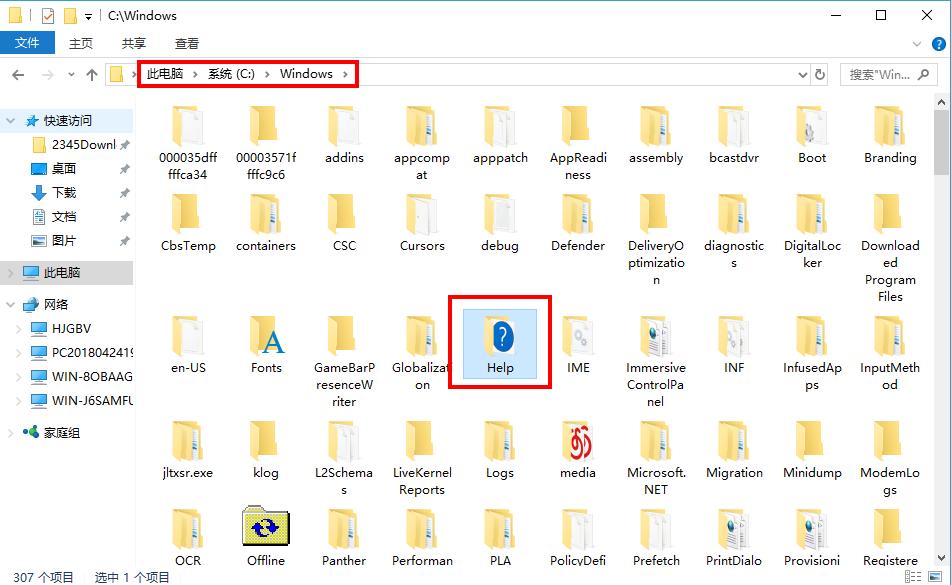 电脑c盘空间大d盘满了怎么办,怎么解决电脑c盘空间越来越小