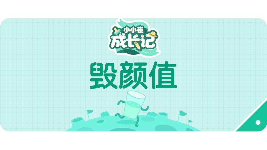 用奶瓶喝水总是呛到怎么办,孩子长期用奶瓶喝水嘴会变形吗