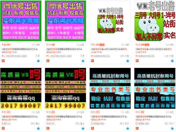 身份证被微信绑定怎么解绑,微信号如何解绑身份证