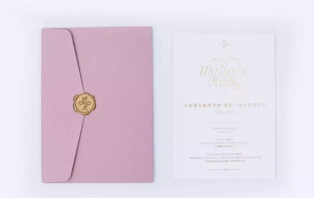 备婚布置婚房设计,婚礼请柬设计