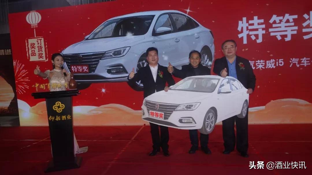 彩陶坊订货会,彩陶坊新年订货