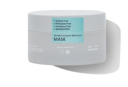 平价祛痘涂抹面膜推荐 (涂抹面膜推荐学生平价)