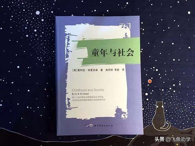 不想长大怕父母变老的心情,孩子不想长大是什么心理