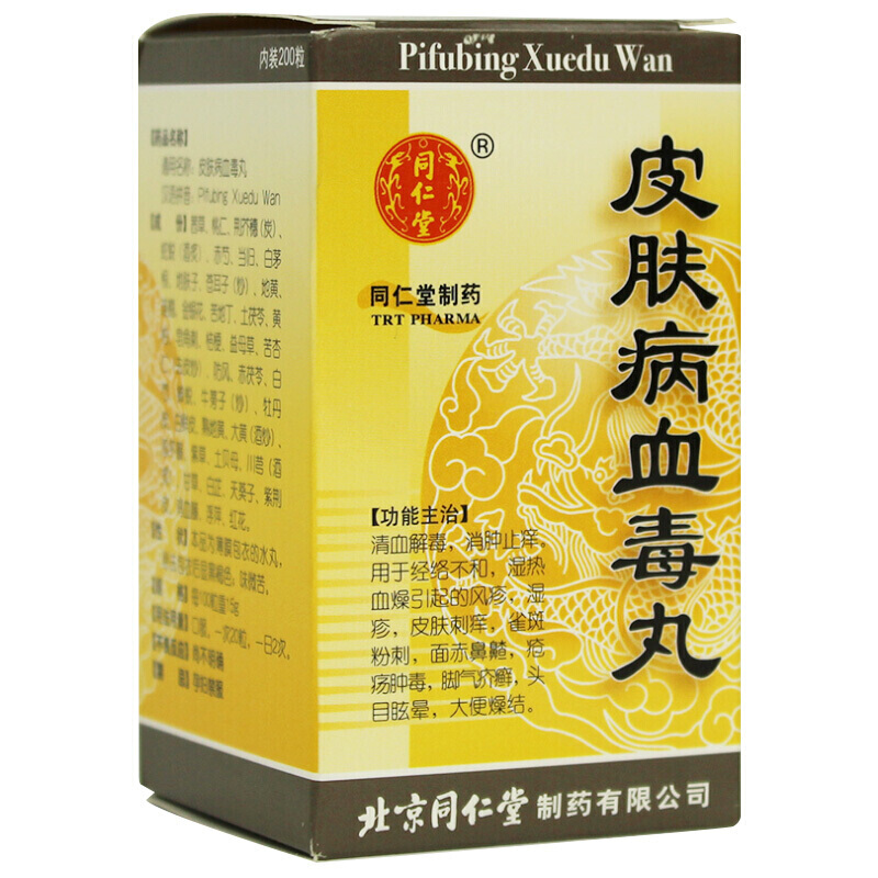 补气血补肾补脾中成药女性,大补气血补肾养肝的中成药