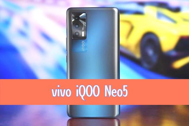 2000元以下手机推荐骁龙870的,vivo骁龙730千元机哪款能入手