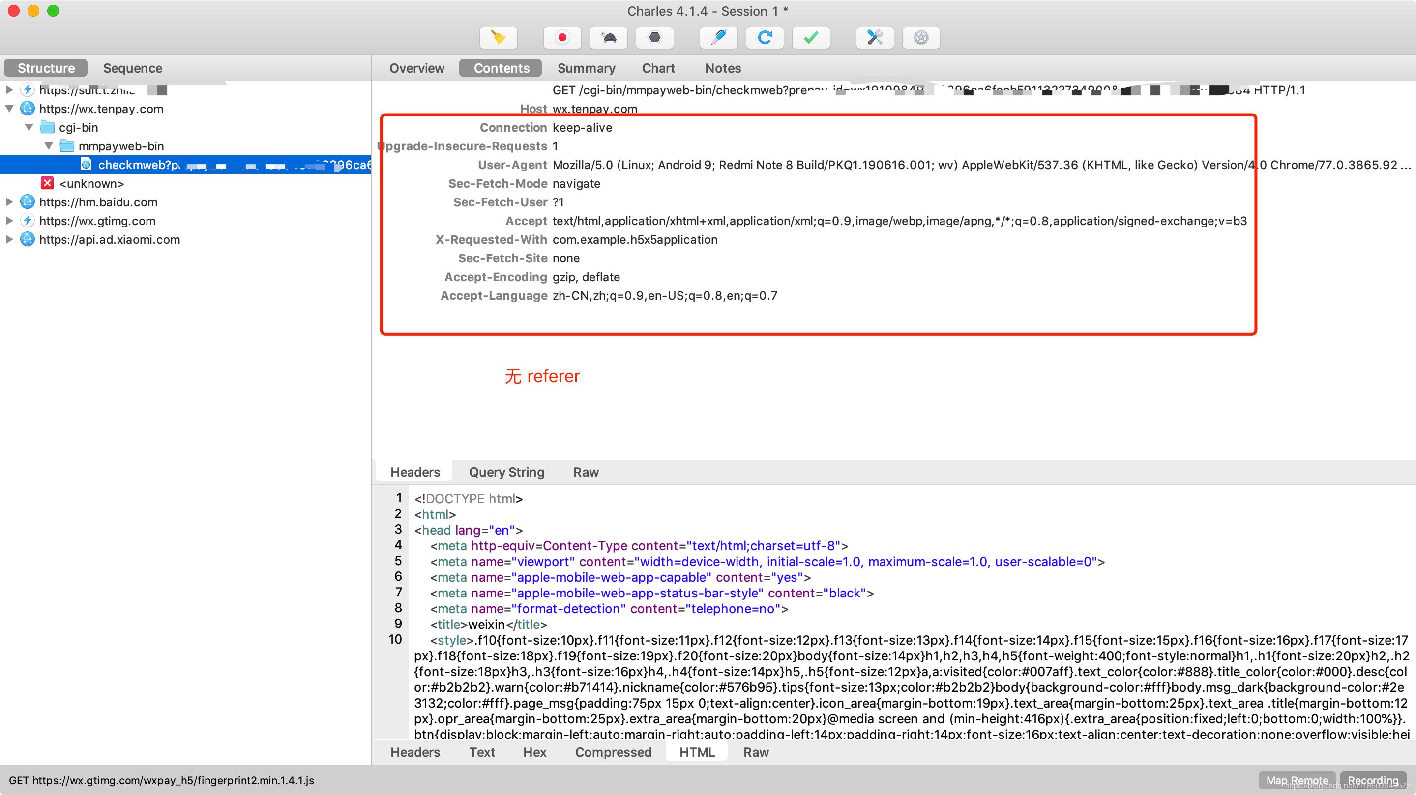 androidwebview閰嶇疆,androidwebview璋冭瘯