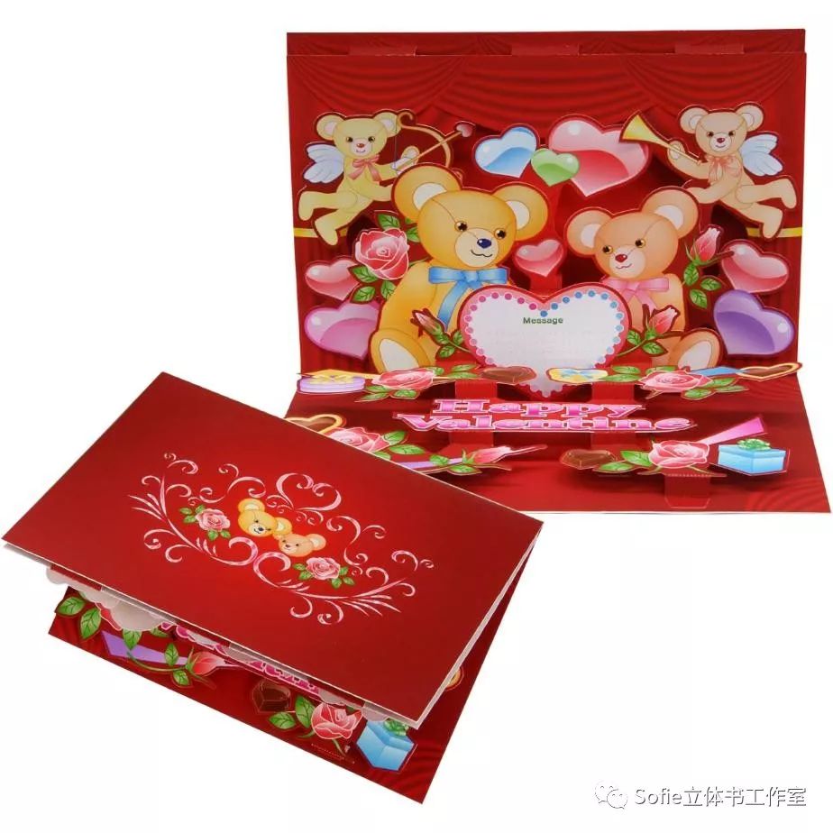 情人节送给女朋友的手工贺卡,七夕节送给女朋友的立体贺卡