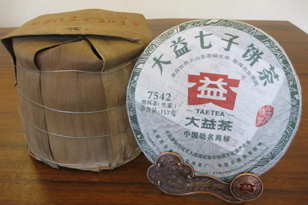 怎么品尝大益茶7542,大益茶06年07年08年7542怎么选