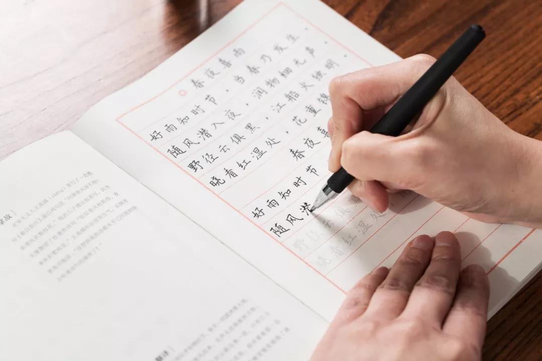 唯美古诗词大全600首抄写,手写体唯美的古诗词