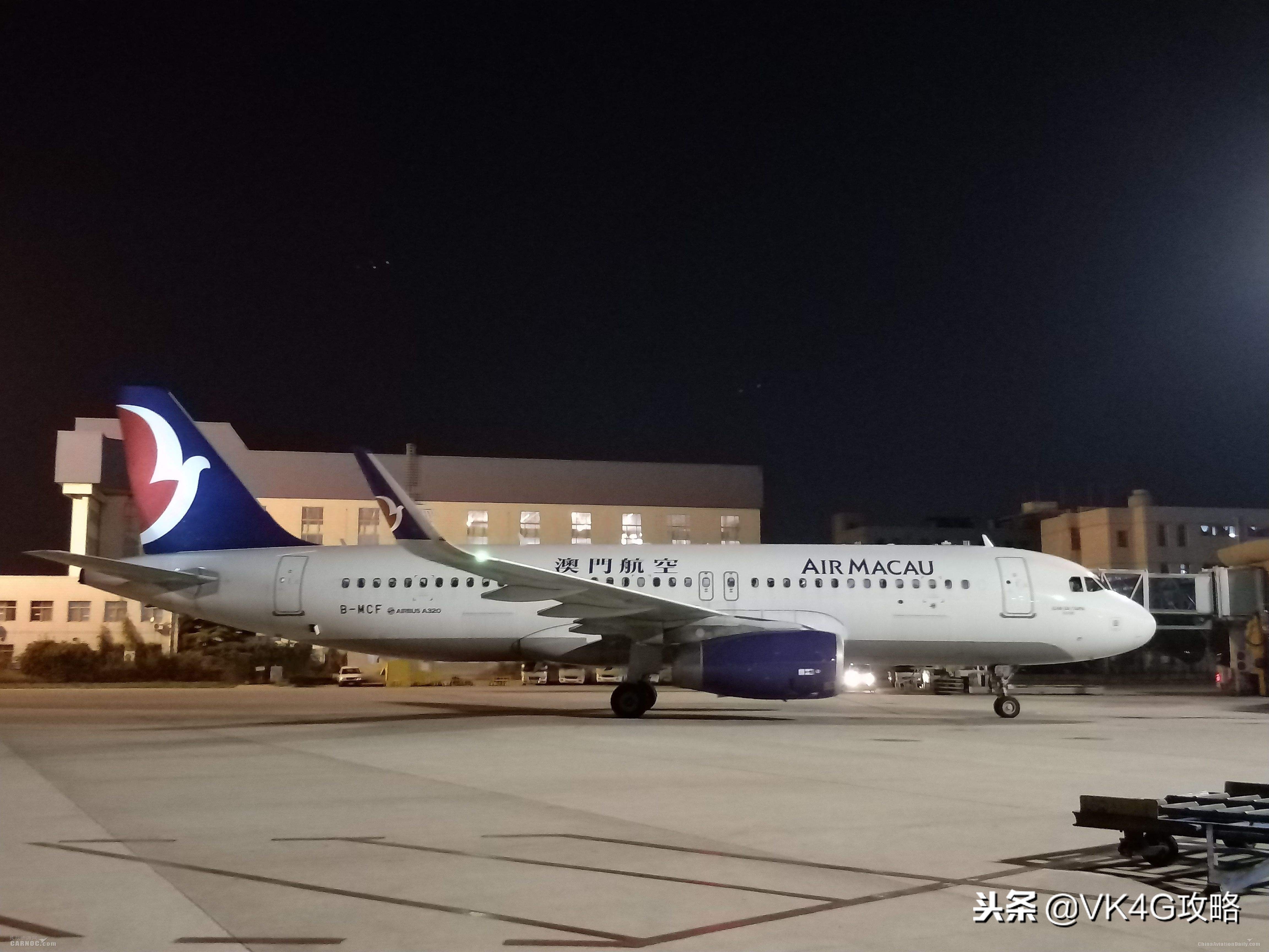 国航旗下的航空公司有哪些,中国国航包含哪几个航空公司