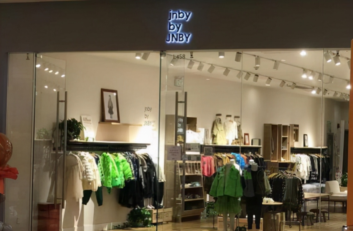 江南布衣腐朽文化,江南布衣的事情