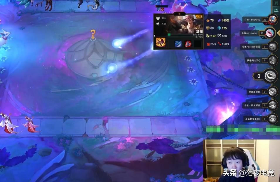 三星永恩为什么能一打九,三星永恩为什么打不过两星永恩