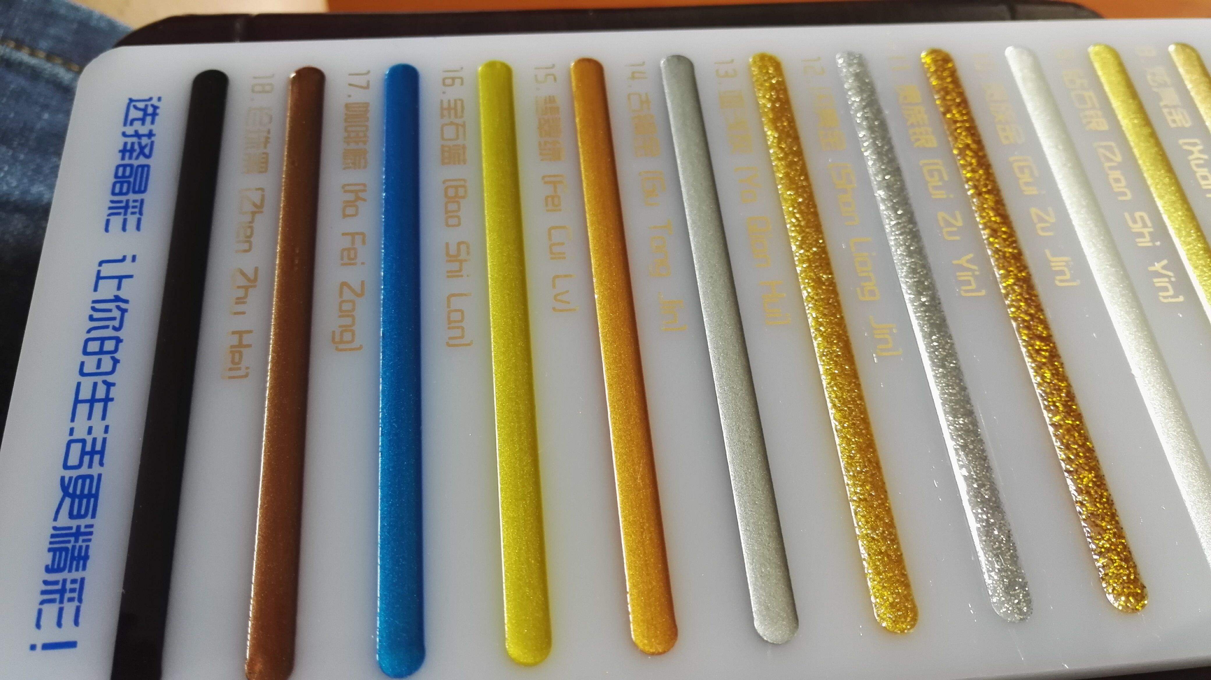 瓷砖缝用填缝剂好还是美缝剂好,瓷砖美缝和填缝剂有什么区别