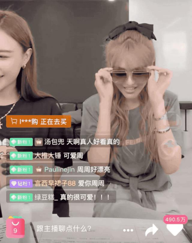 被近*眼镜视**耽误了颜值?戴上这款眼镜,你就是这条gai最潮的……