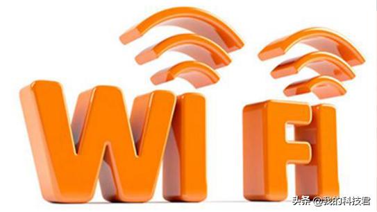 手机连wifi满格却没流量,手机连着wifi却还提示用流量