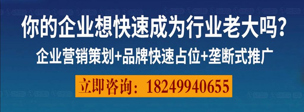 做产品推广怎样最有效果,新产品怎样推广引流科普