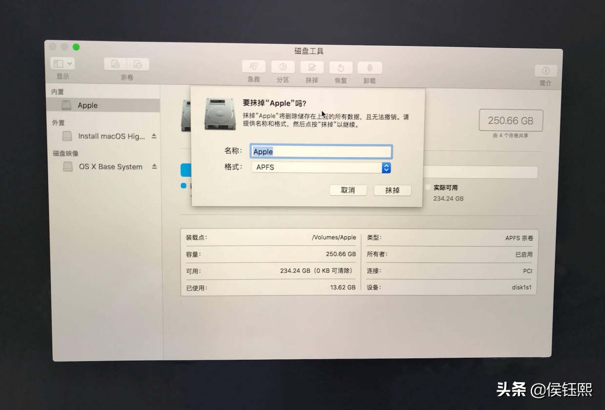 如何在mac上制作mac启动盘,如何使用启动盘重装macos