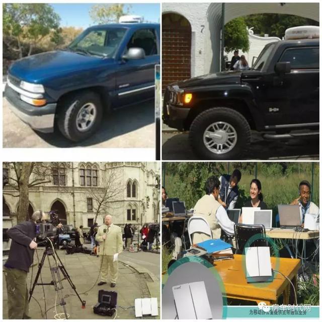 车联网OASyun智控云平台沃尔视OASIS®车载卫星电视