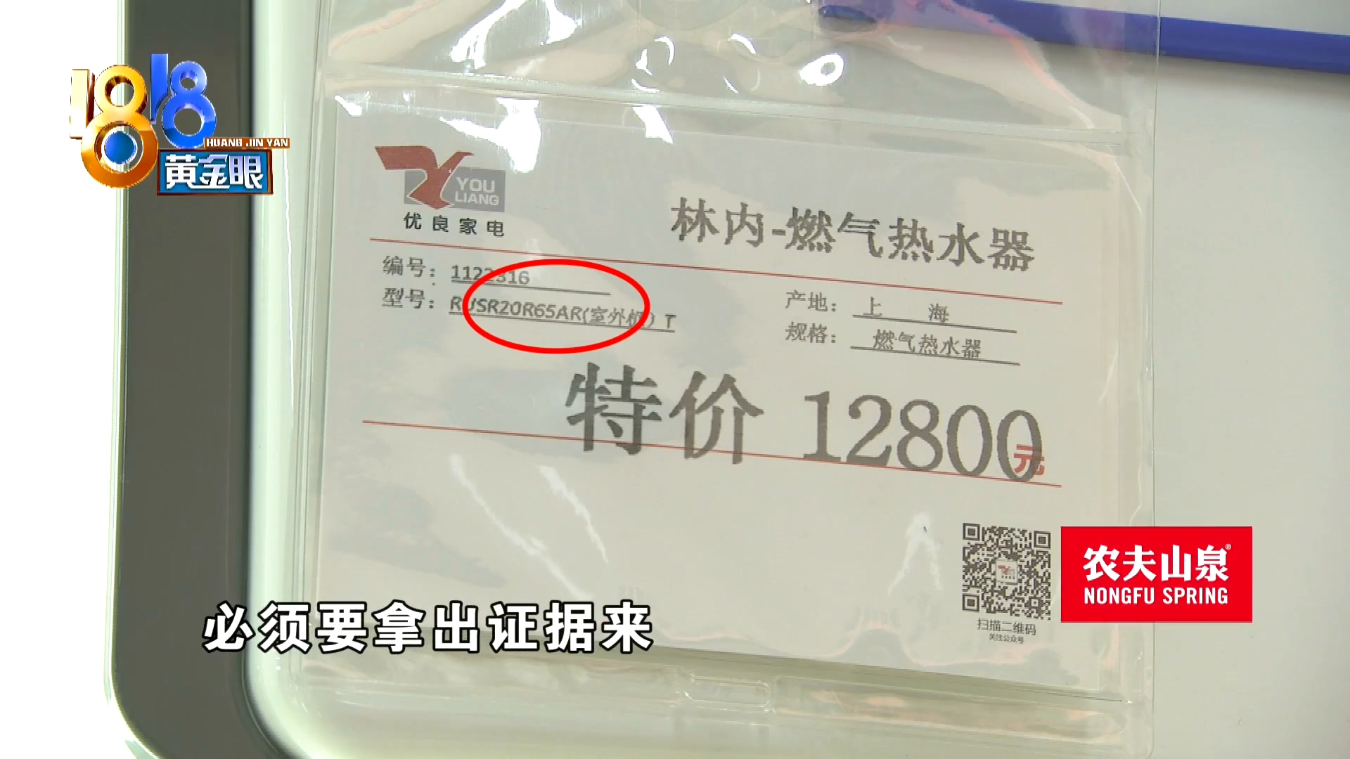 林内能用几年,林内偶尔打不着火
