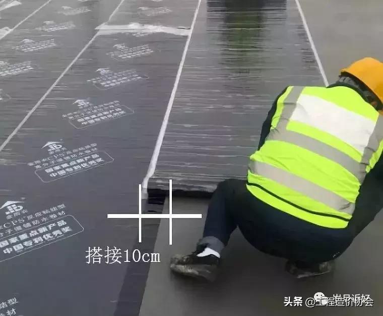 防水施工单价怎么计算,防水工程工程量怎么算