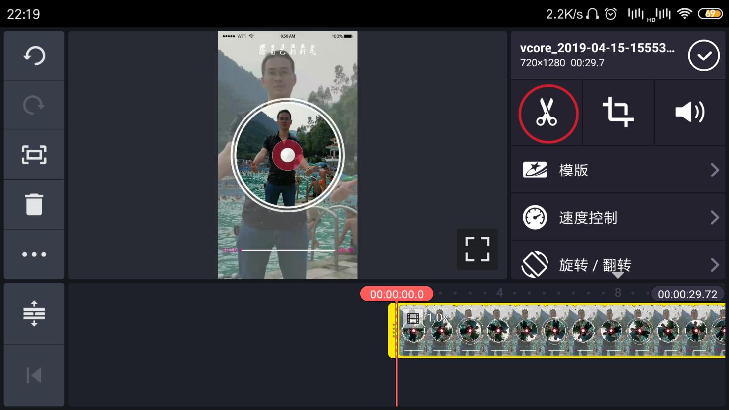 怎样制作3d环绕音乐视频,qq音乐怎么改3d环绕音效