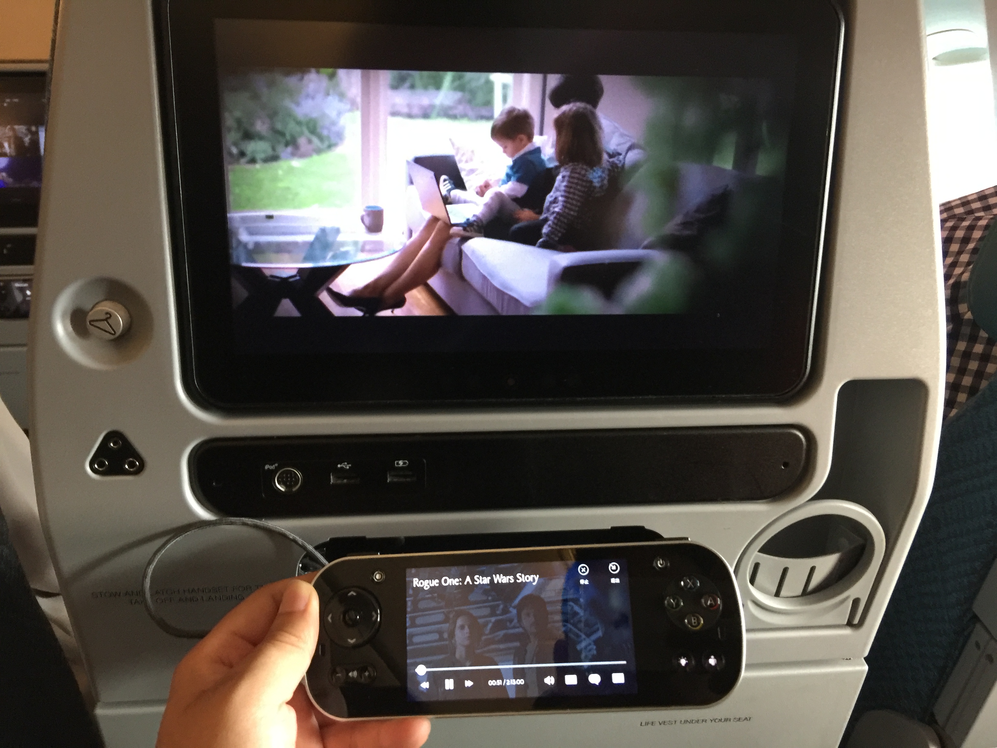 新加坡环球影城亲子攻略,新加坡亲子自由行攻略