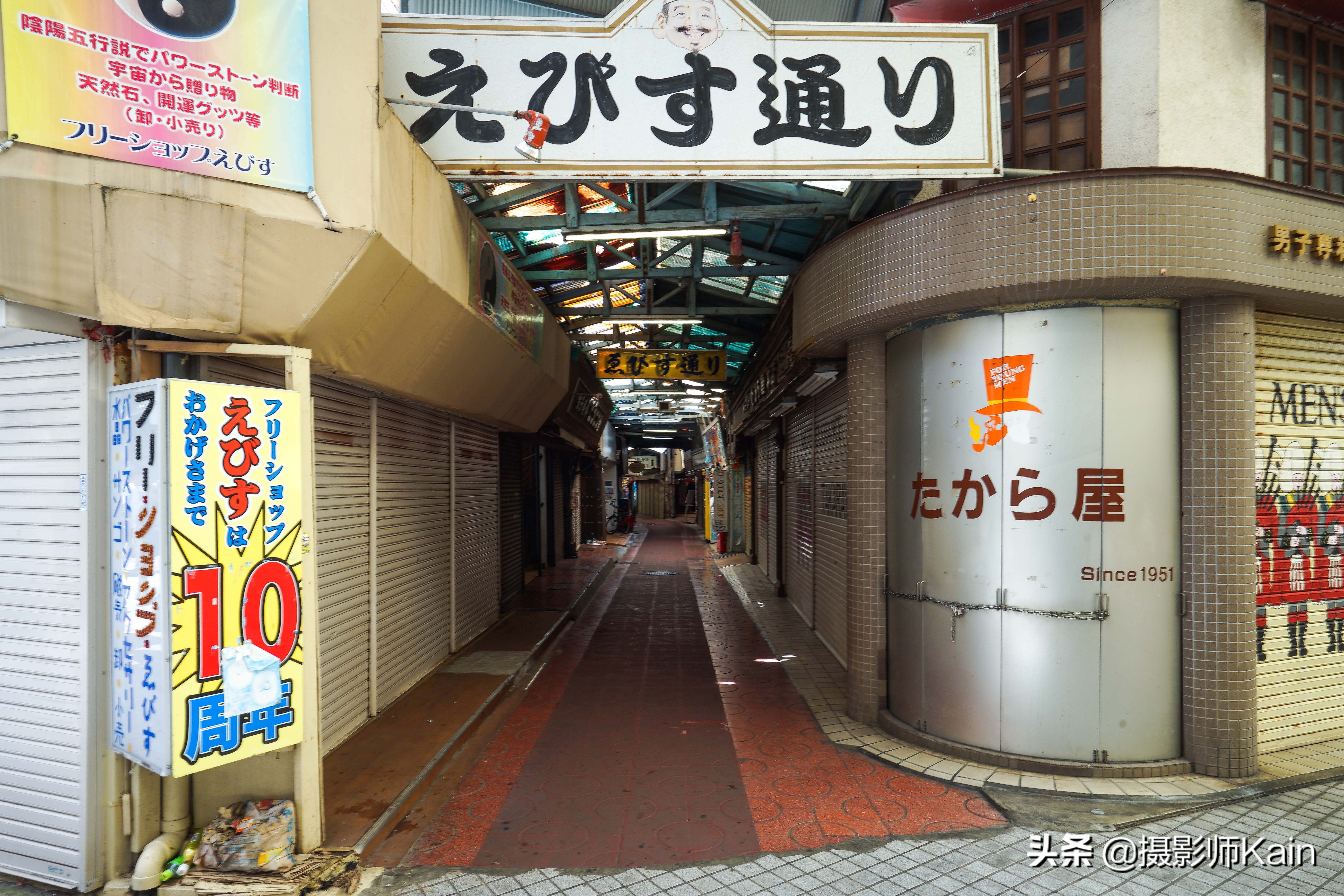 日本冲绳城市,日本冲绳繁华街道