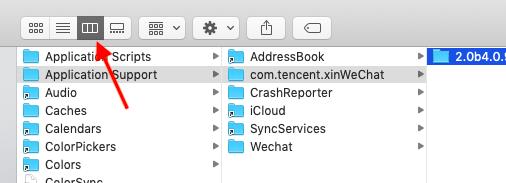 macbookair微信清除个人聊天记录,macbookair微信怎么清空聊天记录