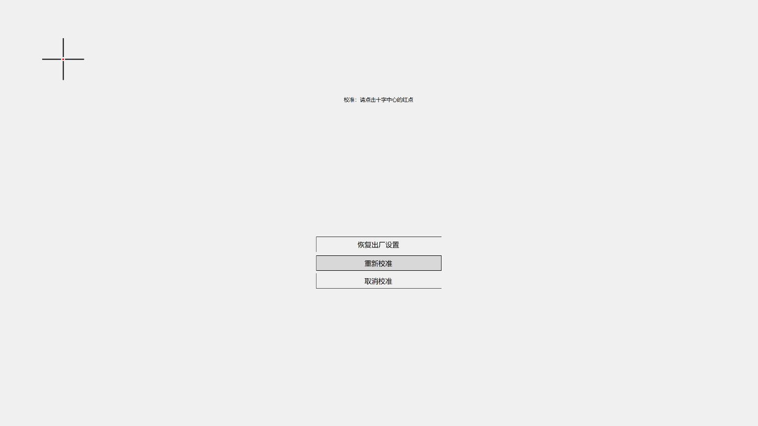 绘王kamvaspro162.5k数位屏,每个摄影师的心底都有一个梦