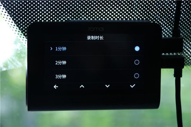 小米70迈s1行车记录仪测评,小米行车记录仪2与a500s