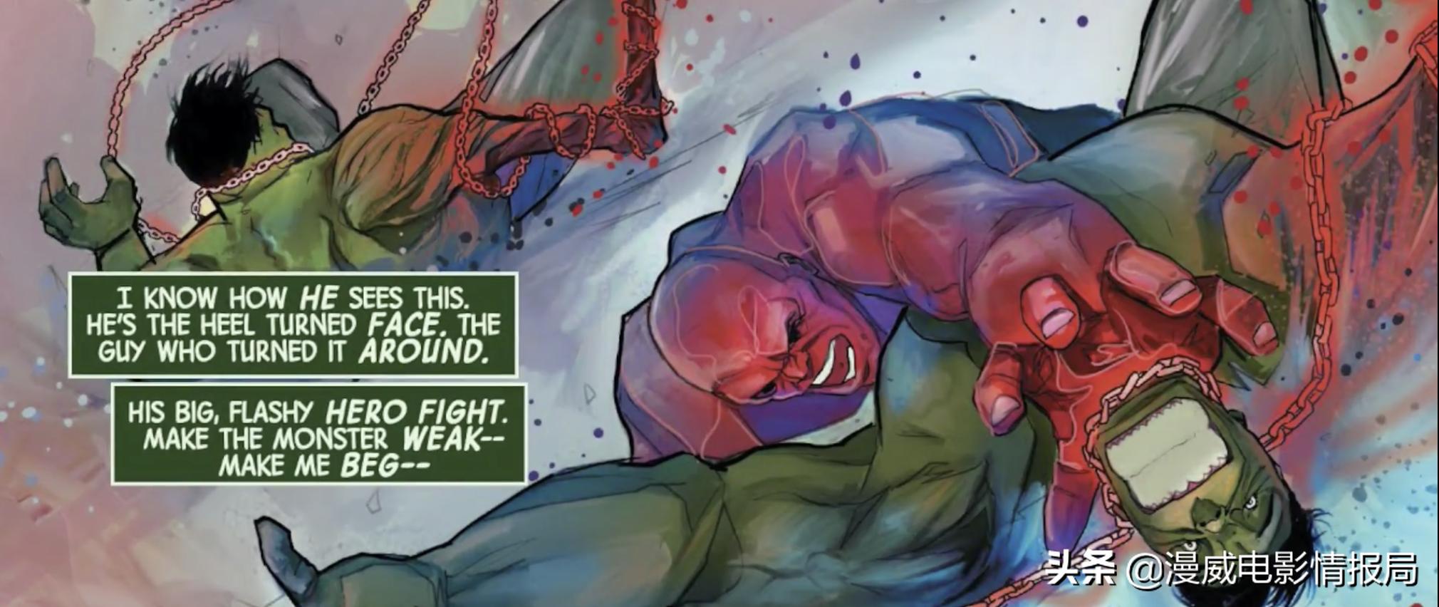 漫威浩克是怎么来的,漫威浩克解析