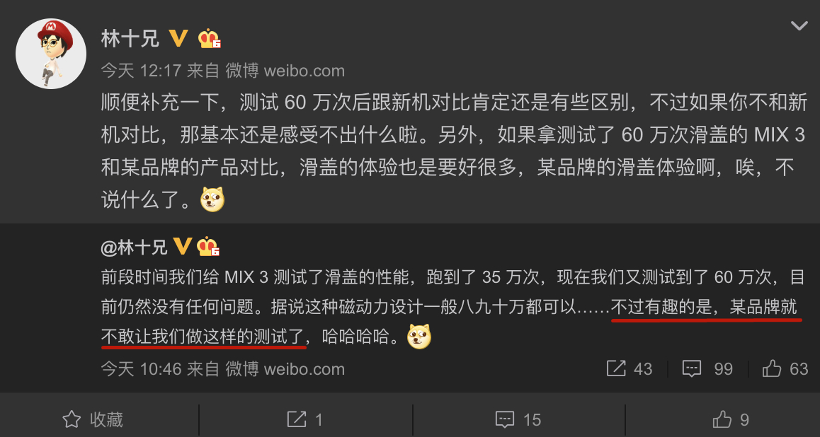 诺基亚滑盖6系列,2008年的诺基亚滑盖手机有哪些