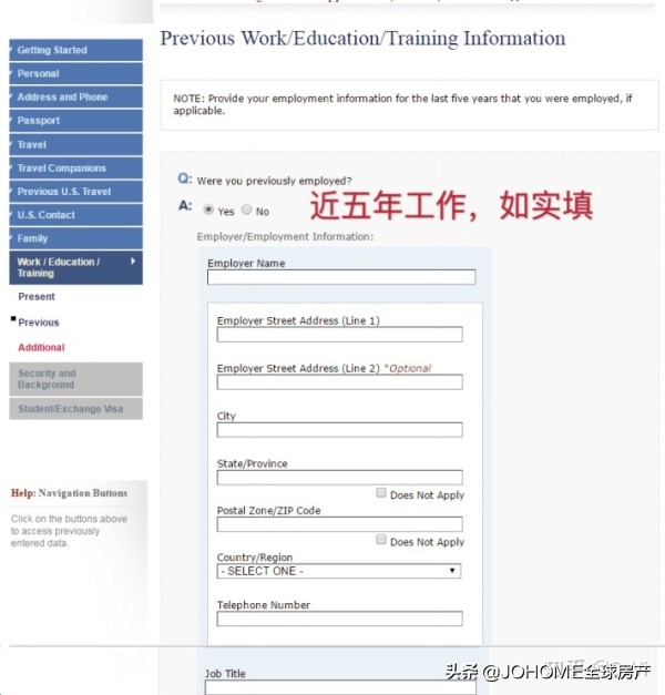 美签十年到期怎么换证,美签十年到期后怎么办