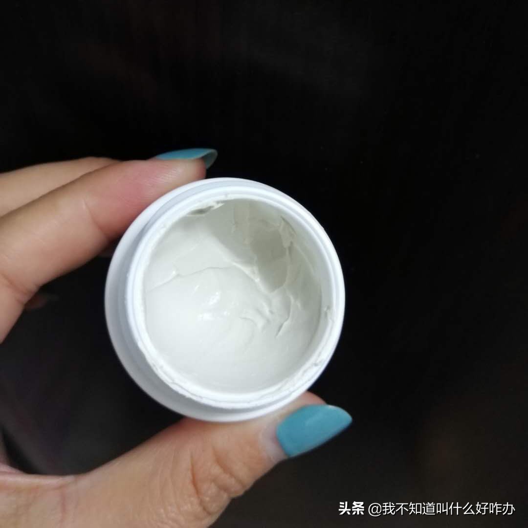 科颜氏白泥面膜亚马逊净肤泥,科颜氏亚马逊白泥面膜孕妇能用吗