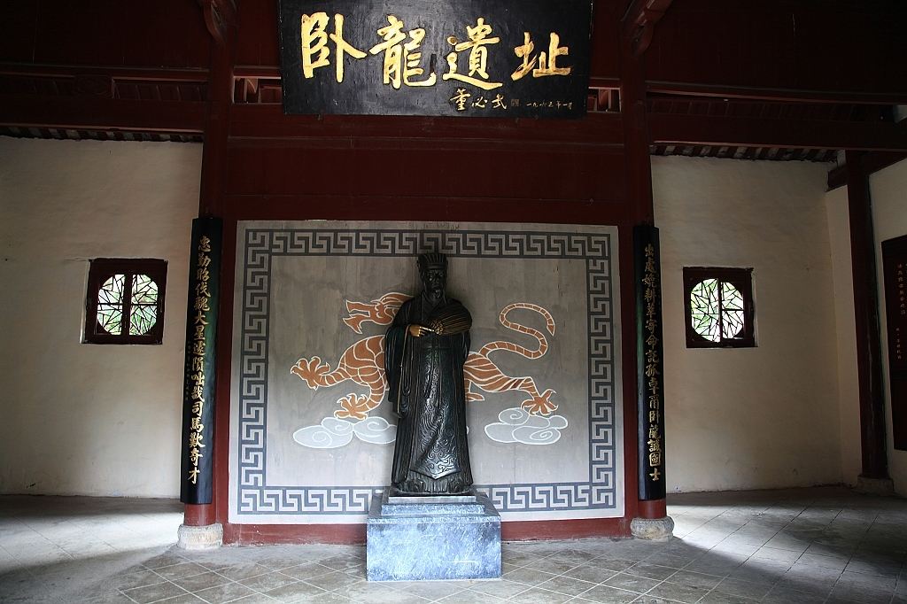 曾氏易学易经讲解,曾氏国学经典讲堂