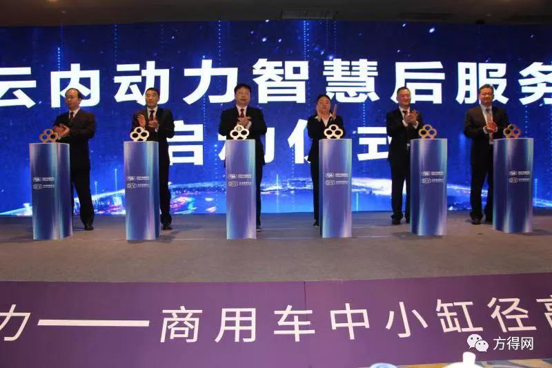 云内动力最新现状,云内动力为什么没动静