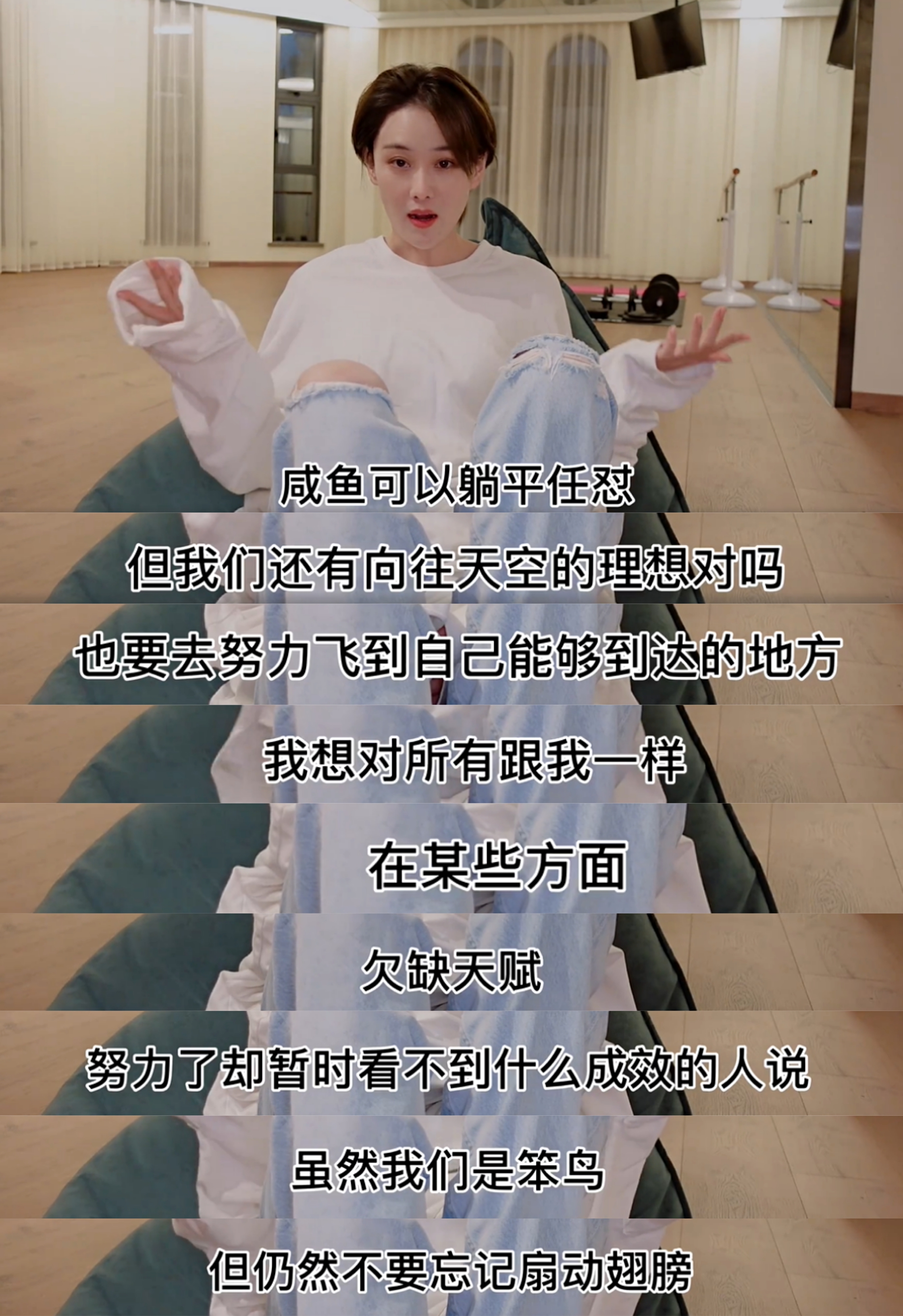 张馨予深夜发文感言,张馨予发文新消息