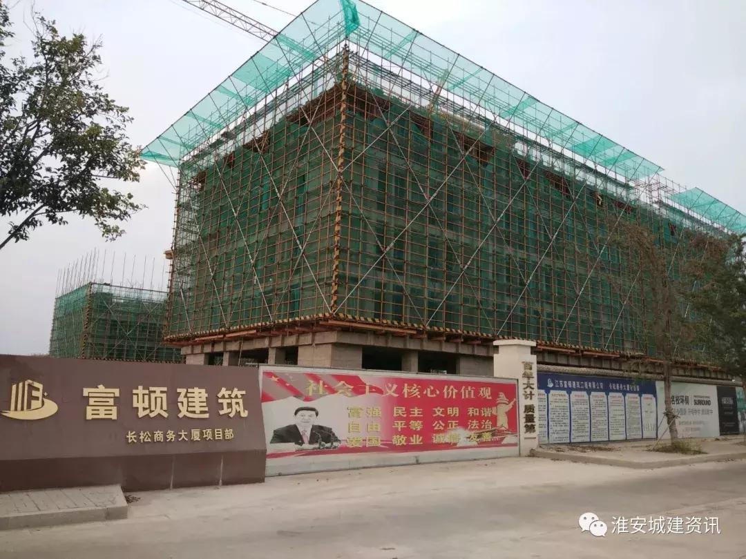 淮安标志性景点,淮安恒大运河项目进展