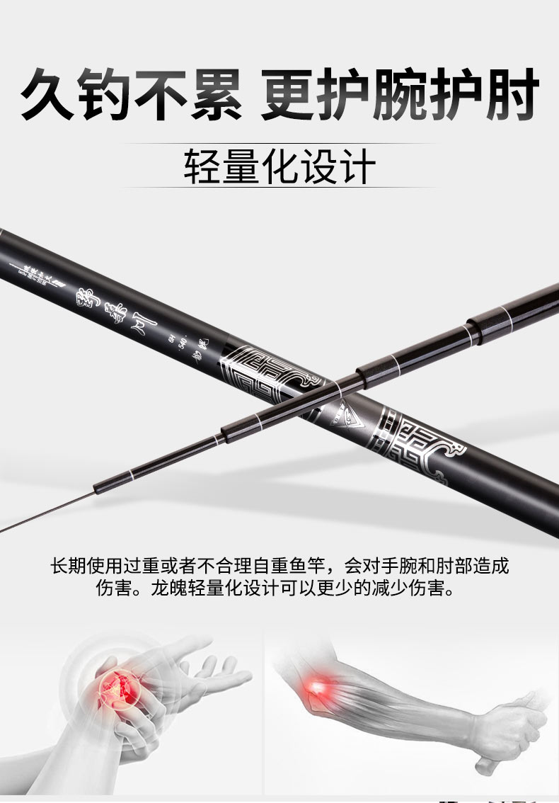 黑坑鱼竿推荐性价比高综合竿,钓友公认黑坑十款性价比高的鱼竿