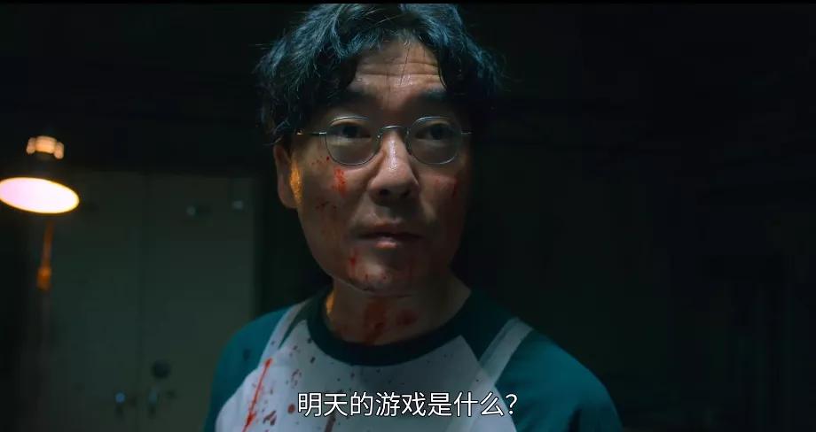 鱿鱼游戏的火爆反映了哪些问题,鱿鱼游戏背后的六个现实隐喻