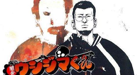 5部窥探人性之恶的电影,十部顶级黑暗动画