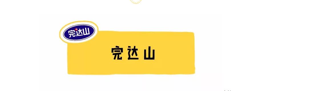 新政通过的奶粉品牌,新国标下哪款奶粉值得推荐