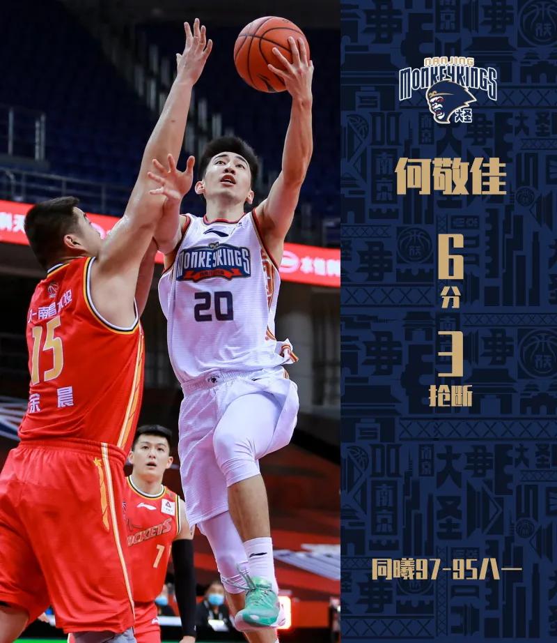 队长死里逃生完整视频,队长重伤出院电视剧