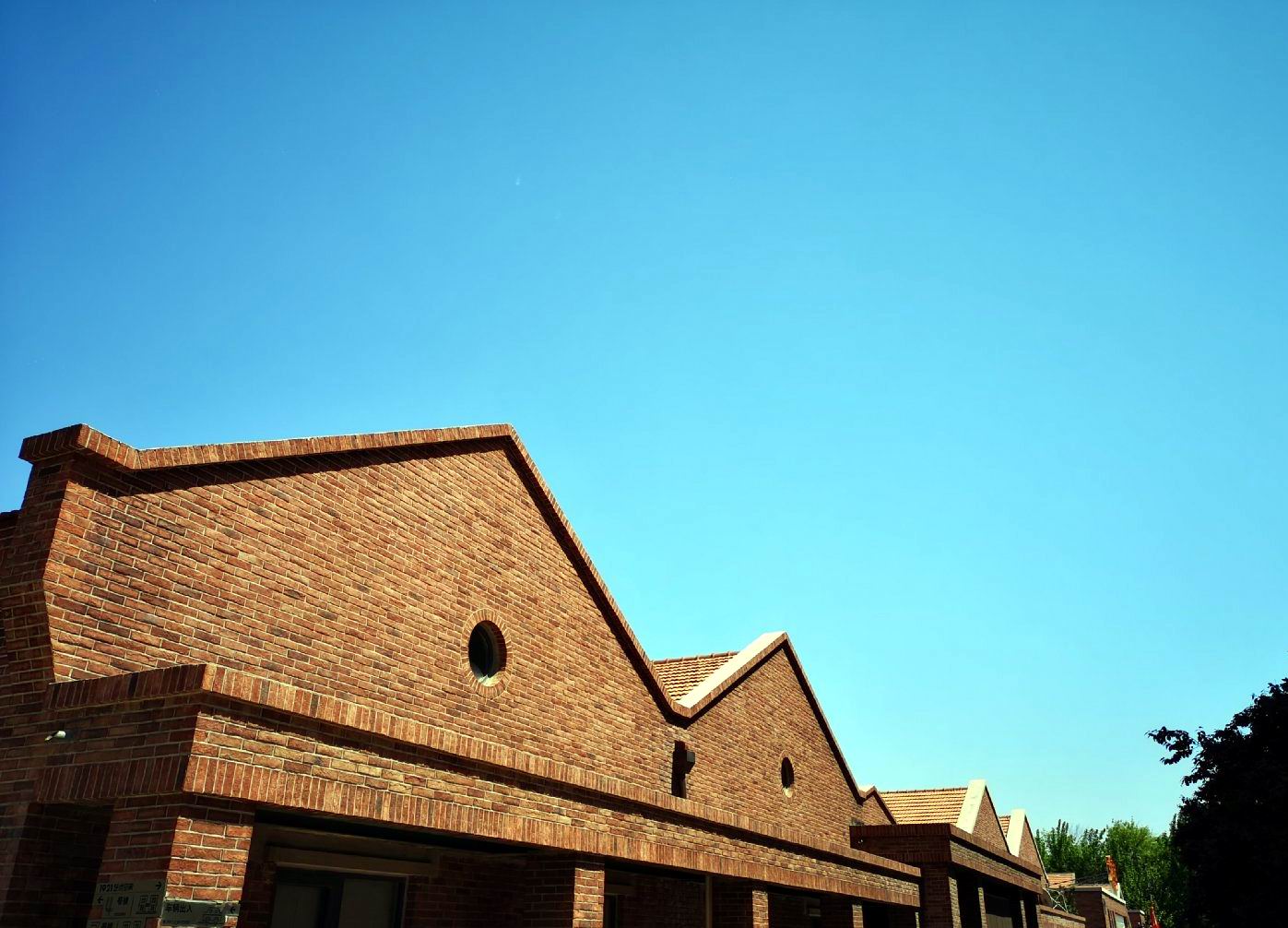 百年前日本人兴建裕大纱厂，剥削虐待童工，如今是“棉三创意园”